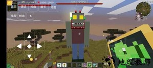 我的世界戴夫的老年生活游戏 v0.8 安卓版 0