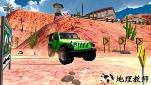 越野车驾驶模拟器3d最新版 v5.8.6 安卓版 0