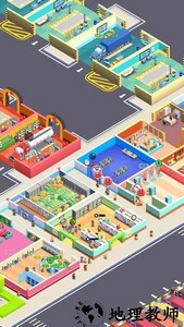 旅游中心大亨游戏 v1.3.2 安卓版 3