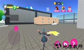 男生女生向前大冒险官方版 v1.0 安卓版 2