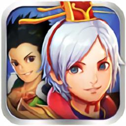 新天下无双怀旧版