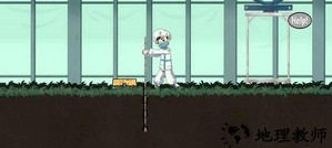 m木糖m三星堆挖掘现场手游 v1.0 安卓版 2