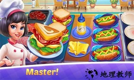 烹饪火车游戏 v1.2.45 安卓版 3