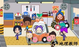 我的恐龙房子建造游戏 v3.6 安卓版 0