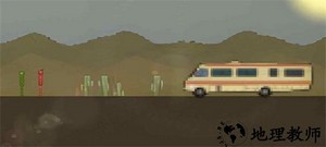 甜瓜游乐场沙漠地图自制版(RDR2 Playground By Red) v15.0.7 安卓版 3