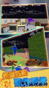 逃出怪兽饭桌手机版 v1.0.5 安卓版 2