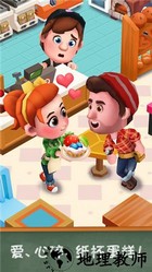 甜点物语2中文版 v1.6.1 安卓版 2