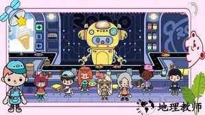 芭比公主城堡乐园游戏 v2.4 安卓版 1