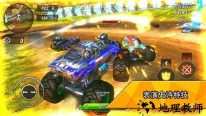 火箭联盟极限汽车赛手游 v1.1.28 安卓版 1