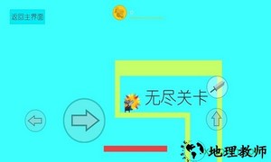 征程之尘封的回忆手游 v1.17 安卓版 3