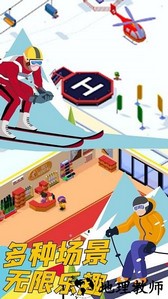 雪地酷跑小游戏 v1.0 安卓版 2