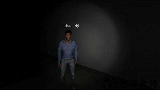 鬼魂内置修改器最新版 v1.27 安卓版 3