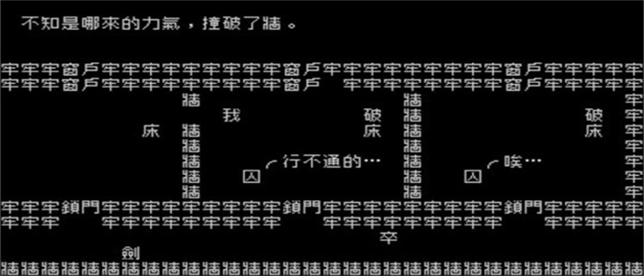 全是文字的单机手游推荐_全是文字的单机手游大全
