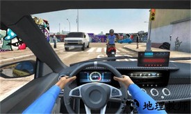 出租公司2020最新版 v1.3 安卓版 0