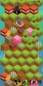 爬下去 v0.2 安卓版 1