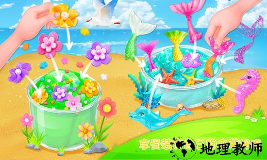 夏日史莱姆最新版 v1.4 安卓版 2