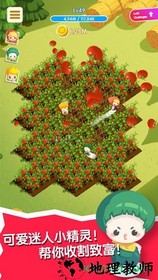 刷刷农场中文版 v1.0 安卓版 0