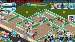 主题医院百度手机版 v1.0.7 安卓版 0