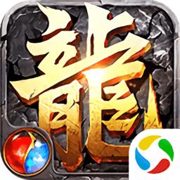 血月之息手游