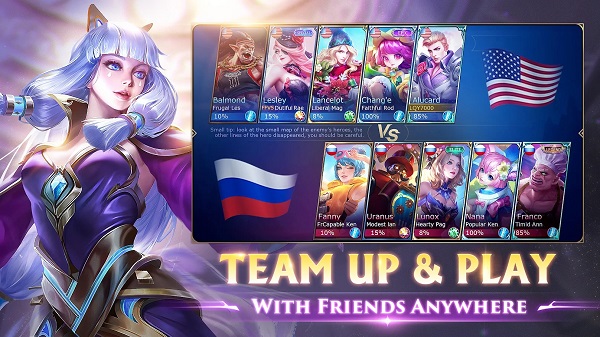 mobile legends bang bang 2023(无尽对决) v1.8.8.8811 安卓版 2