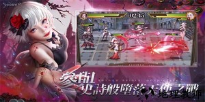 我的哥特新娘手游 v1.0.41 安卓版 0