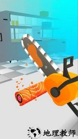 寿司卷3d官方版 v1.0.0 安卓版 2