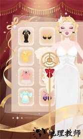 yoya打扮公主手机版 v1.2 安卓版 0