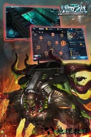 禁地之战 v2.1.0 安卓版 0