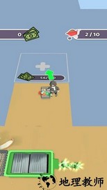 超级流浪汉手机版 v1.9 安卓版 2