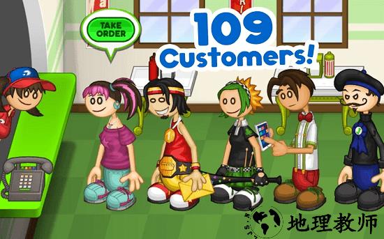 老爹披萨店hd高清版(Papa) v1.1.1 安卓版 3