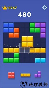 糖果宝石大消除手机版 v1.0.0 安卓版 2