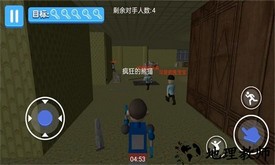 动作解谜大冒险手机版 v1.0.5 安卓版 2