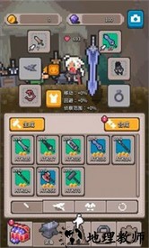 无间之塔中文手机版 v1.1.0 安卓版 3