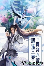 噢咿噢梦之起点果盘版 v1.0.2 安卓版 2