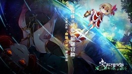 宝石研物语游客登录版 v1.0.0 安卓版 1
