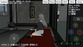 高校模拟器中文版2023 v54 安卓最新版 1
