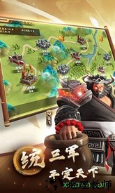 天下霸王 v1.0.02 安卓版 2