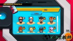 超一代精灵世界手游(Nexomon) v2.8.6 安卓版 2