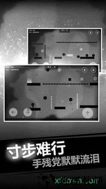 史小坑的恶梦游戏 v2.0.03 安卓版 1