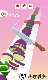 开心切水果最新版 v1.0 安卓版 3