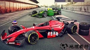 经典怀旧赛车手游 v1.1 安卓版 0