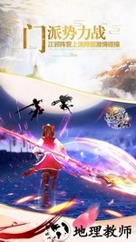热江游戏 v1.2.2 安卓最新版 1