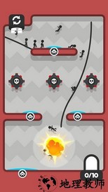 save them all最新版 v1.0.9 安卓版 2