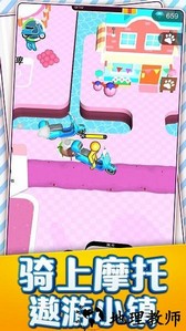 我的小岛生活手机版 v1.0.5 安卓版 2