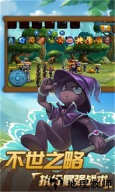 火柴人逃出生天手游 v6.1 安卓版 0