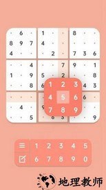 sodo cool最新版 v0.2 安卓版 0