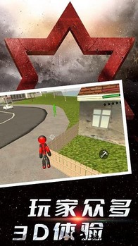 火柴人之英雄快跑手游 v1.0.7 安卓版 2