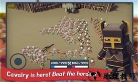 史诗战斗模拟器王国战争最新版 v1.2 安卓版 0