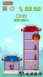 英雄闯关大挑战手游 v1.0 安卓版 0