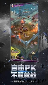 暗夜法则红包版 v1.0.3 安卓版 0